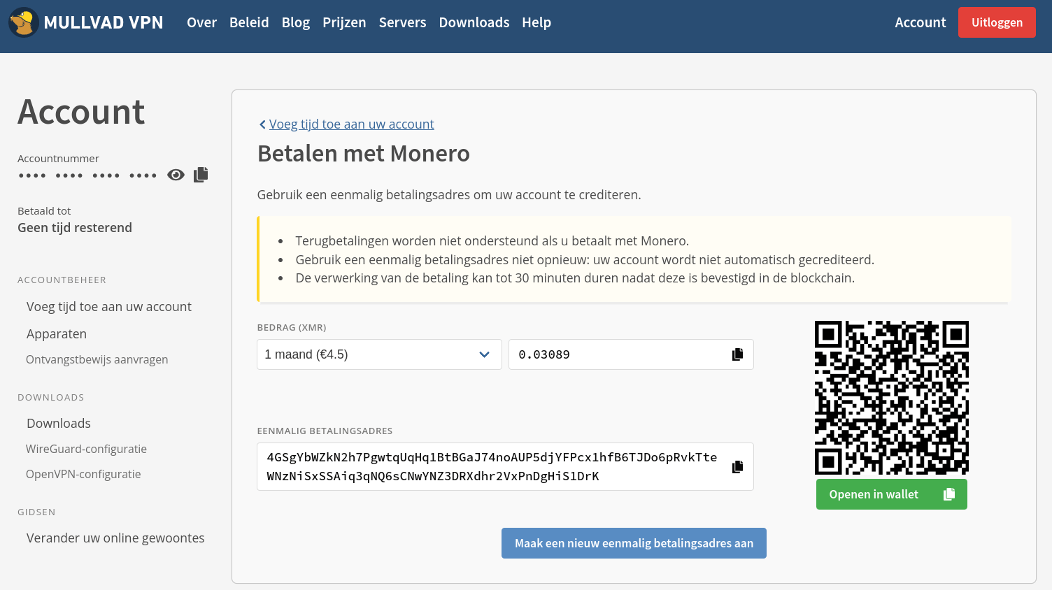 Screenshot from 2023-07-13 12-41-31